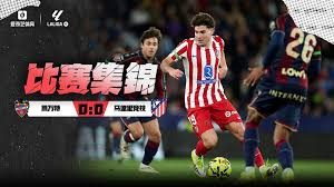 迈不过那道坎 北京男篮遭广厦双杀 京媒点名批评三位球员